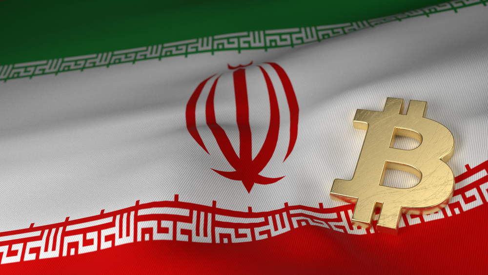 (English) Iran has developed a national digital currency secured by rial